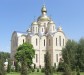 Kirche Cherkassy von außen